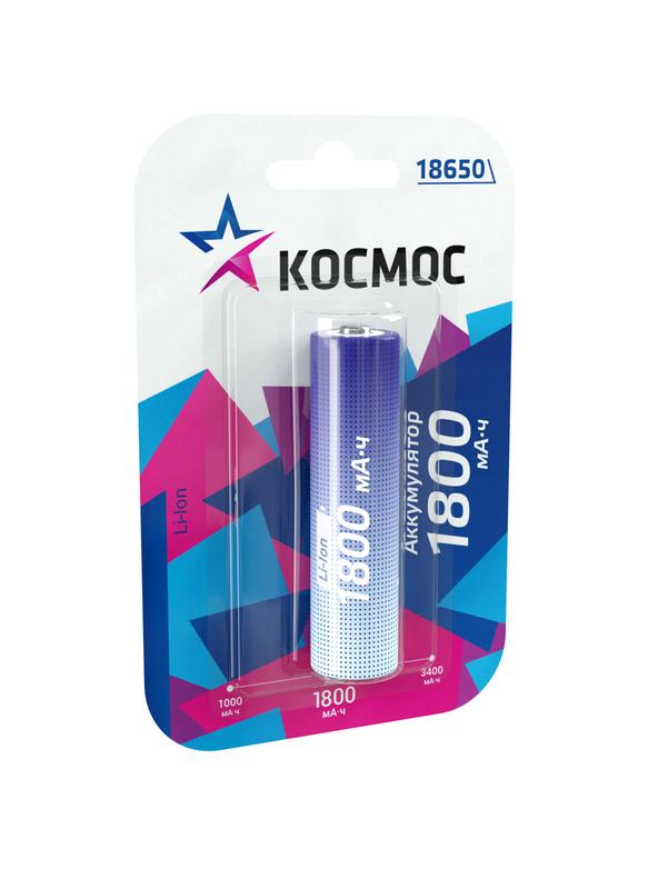 Аккумулятор Li-ion 18650 1800мА.ч без защиты (блист.1шт) КОСМОС KOC18650Li-ion18UBL1